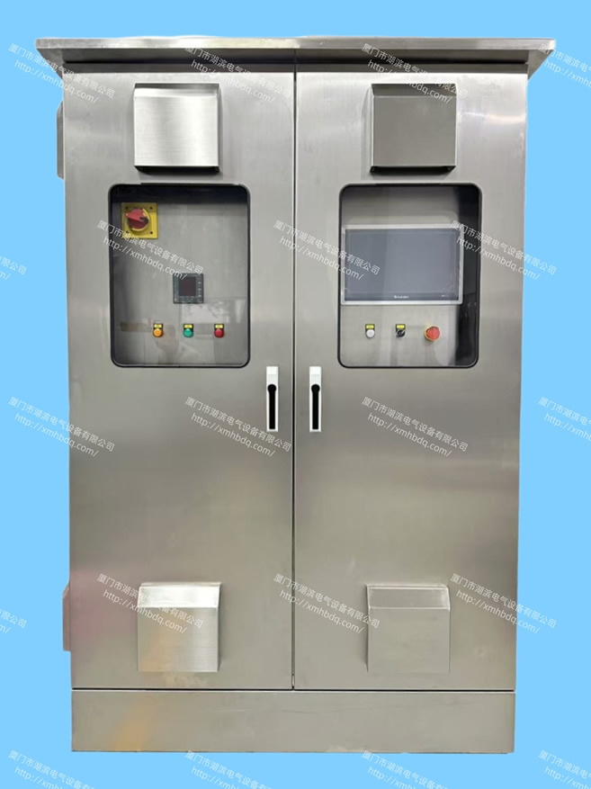 工业控制系统/Integrated control system